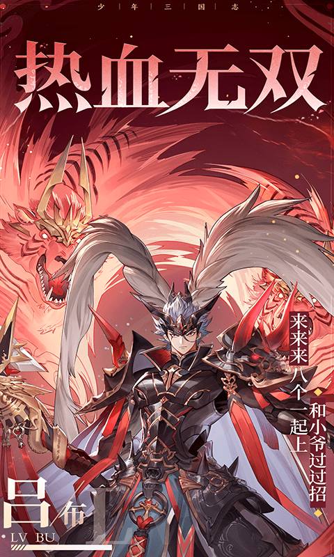 http://www.feiqinghuyu.com/static/uploads/app/2024051704333614505.png