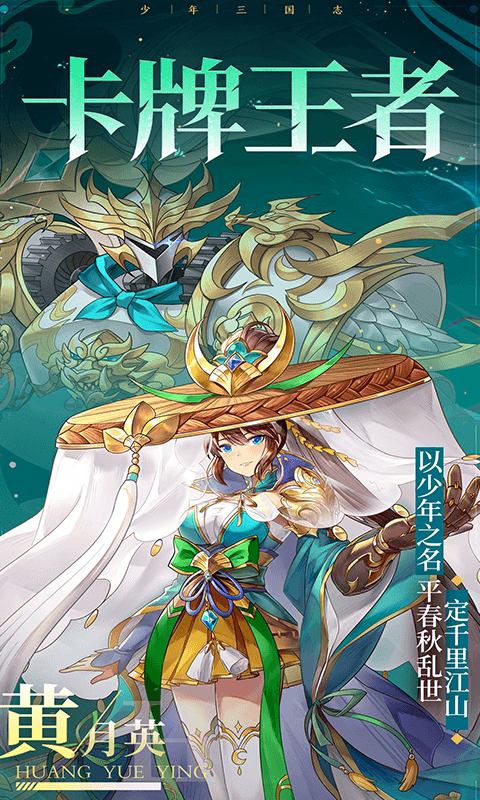 http://www.feiqinghuyu.com/static/uploads/app/2024051704333781566.png