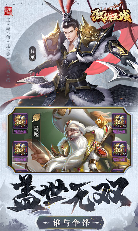 http://www.feiqinghuyu.com/static/uploads/app/2024051704490216071.jpg