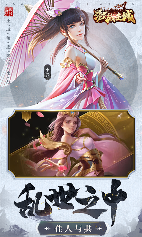 http://www.feiqinghuyu.com/static/uploads/app/2024051704490257588.jpg