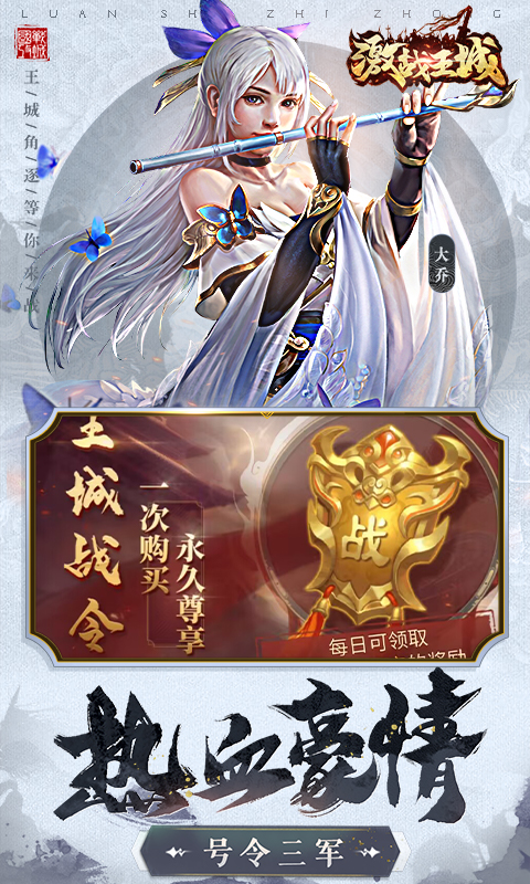 http://www.feiqinghuyu.com/static/uploads/app/2024051704490320812.jpg