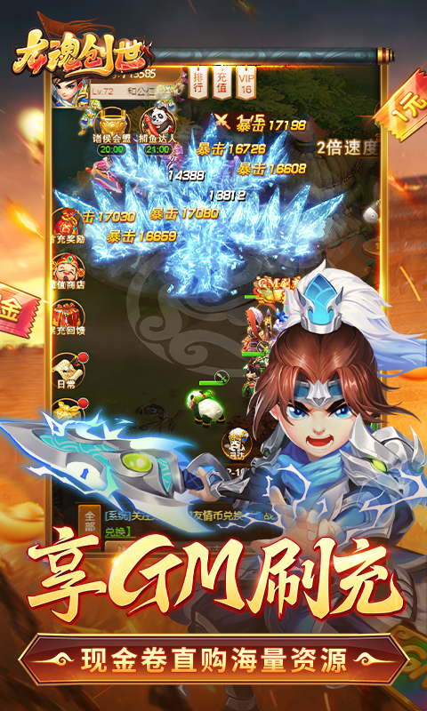http://www.feiqinghuyu.com/static/uploads/app/2024051704524149419.jpg