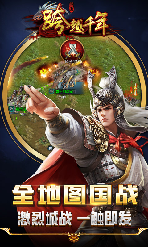 http://www.feiqinghuyu.com/static/uploads/app/2024060801382957391.jpg