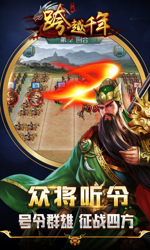 http://www.feiqinghuyu.com/static/uploads/app/2024060801383039197.jpg
