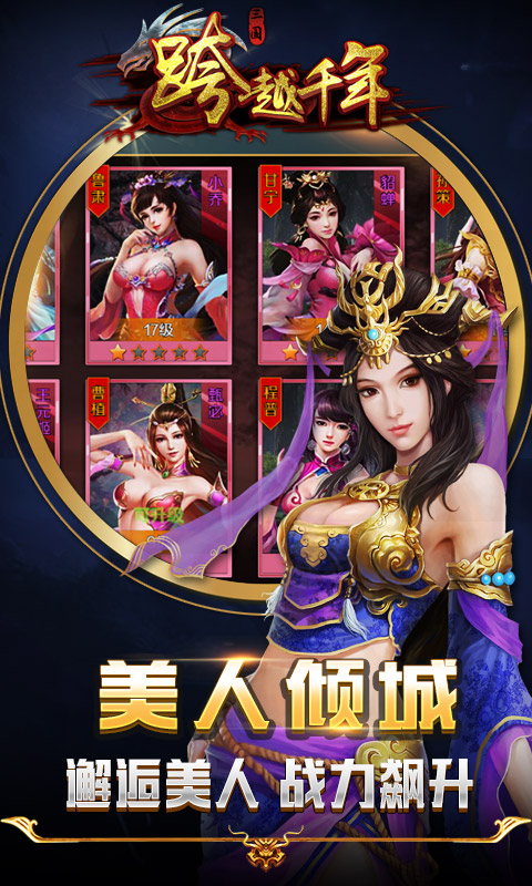 http://www.feiqinghuyu.com/static/uploads/app/2024060801383278475.jpg