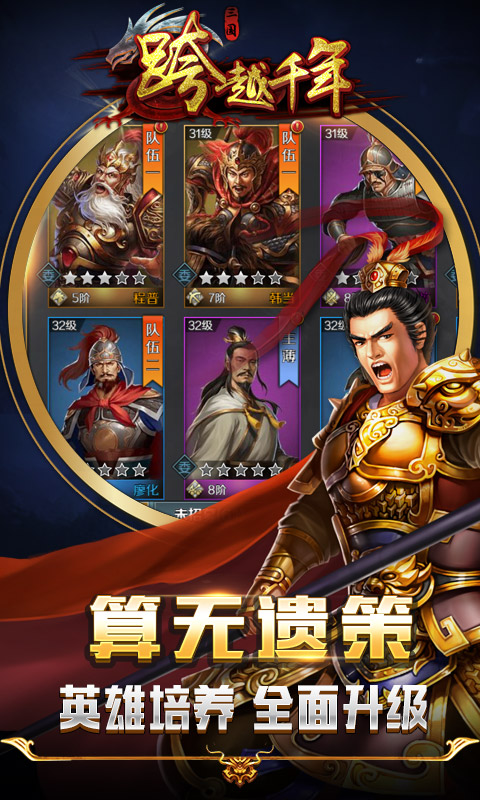 http://www.feiqinghuyu.com/static/uploads/app/2024060801383313965.jpg