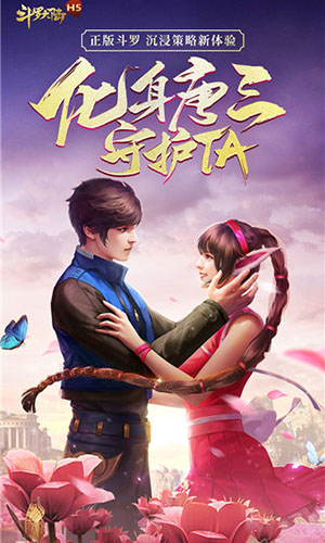 http://www.feiqinghuyu.com/static/uploads/app/2024060801432190369.jpg