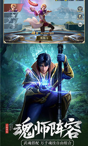 http://www.feiqinghuyu.com/static/uploads/app/2024060801432488548.jpg