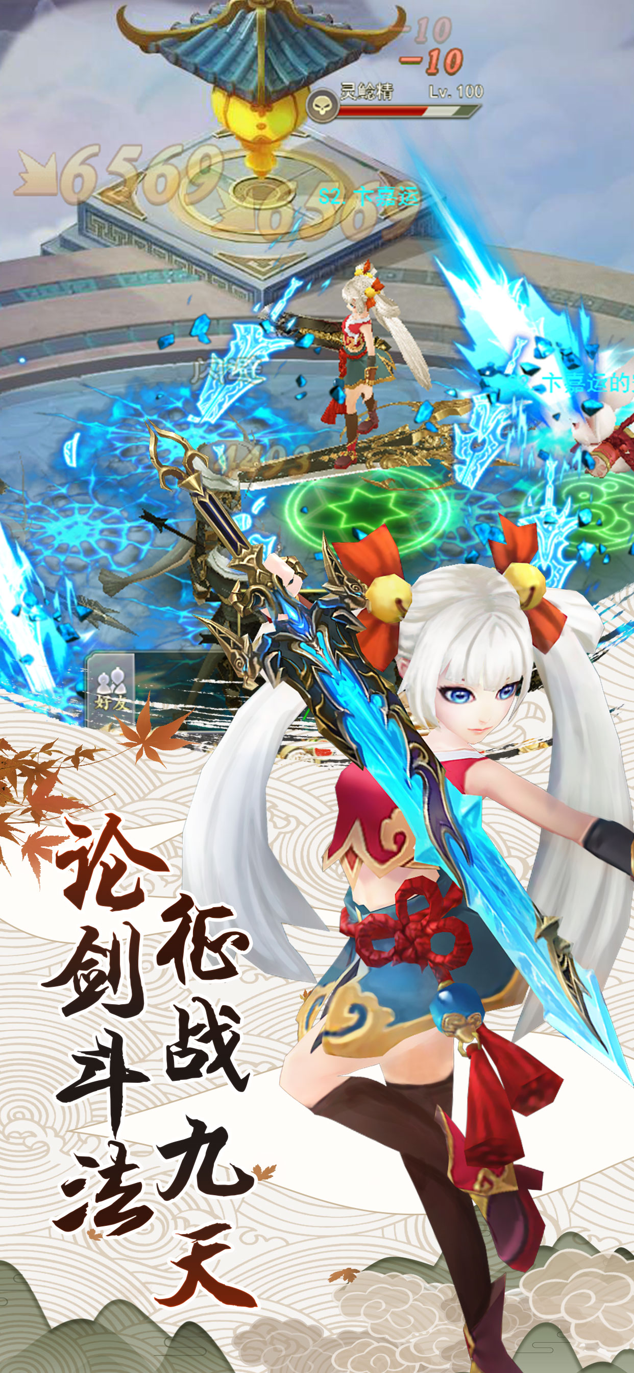 http://www.feiqinghuyu.com/static/uploads/app/2024060801550680055.jpg