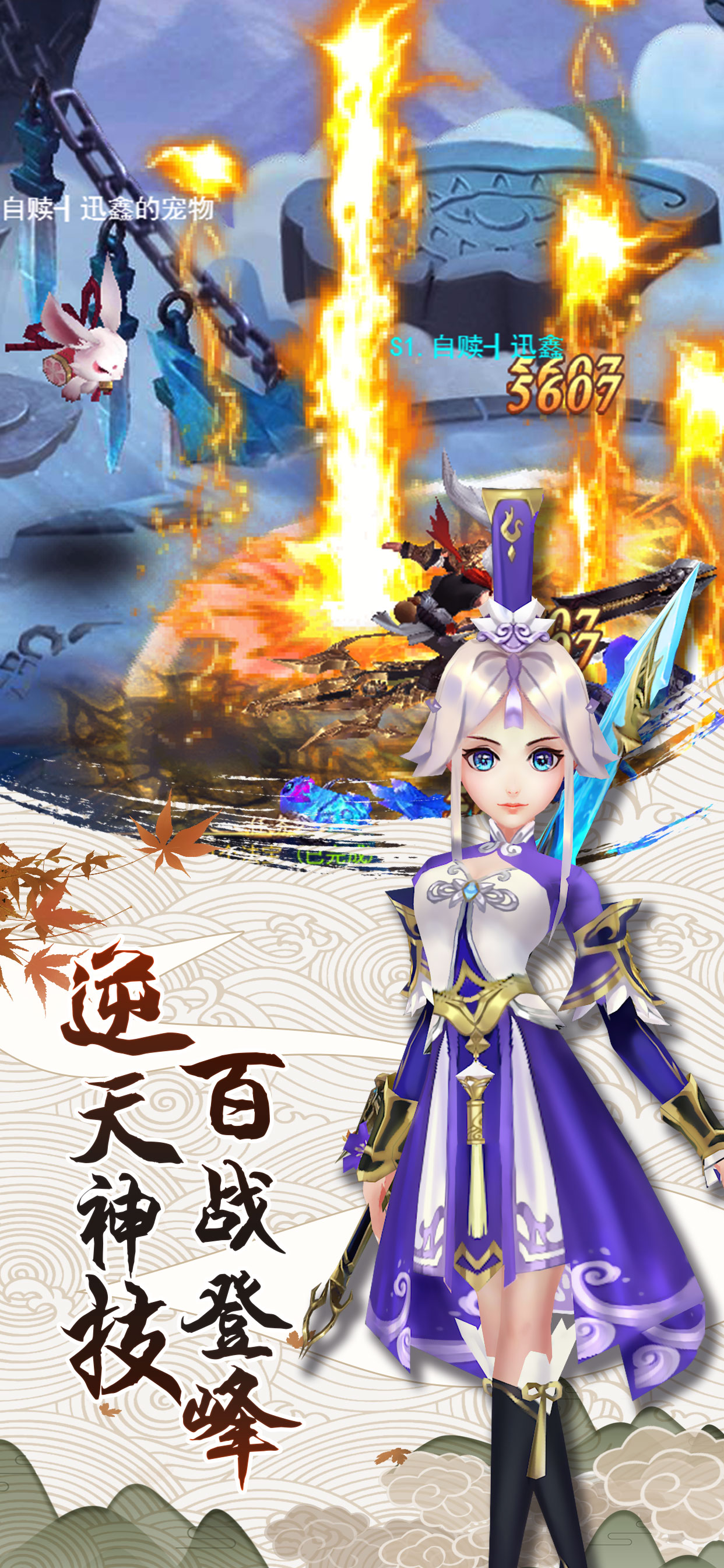 http://www.feiqinghuyu.com/static/uploads/app/2024060801551043367.jpg