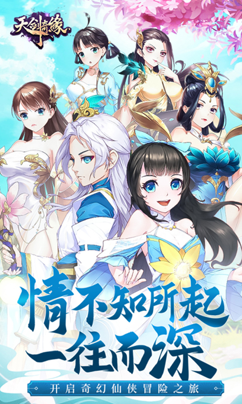 http://www.feiqinghuyu.com/static/uploads/app/2024060801584328877.jpg