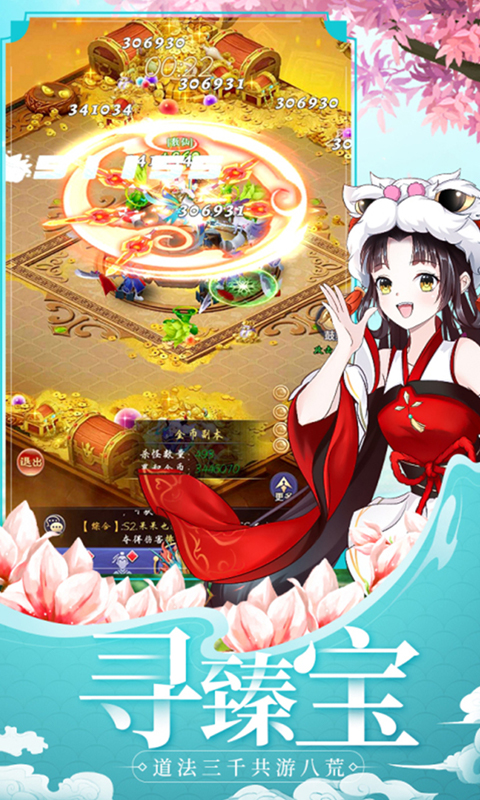 http://www.feiqinghuyu.com/static/uploads/app/2024060801584435381.jpg