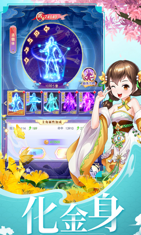 http://www.feiqinghuyu.com/static/uploads/app/2024060801584531645.jpg