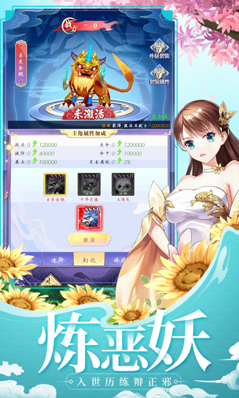 http://www.feiqinghuyu.com/static/uploads/app/2024060801584764113.jpg