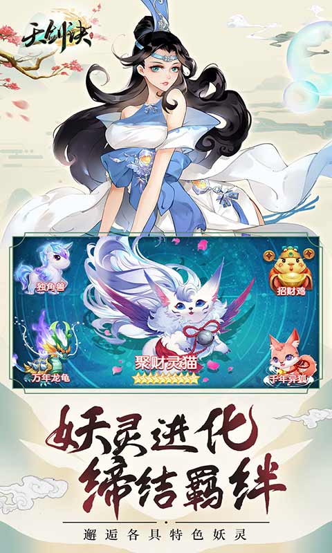 http://www.feiqinghuyu.com/static/uploads/app/2024060802274237353.jpg