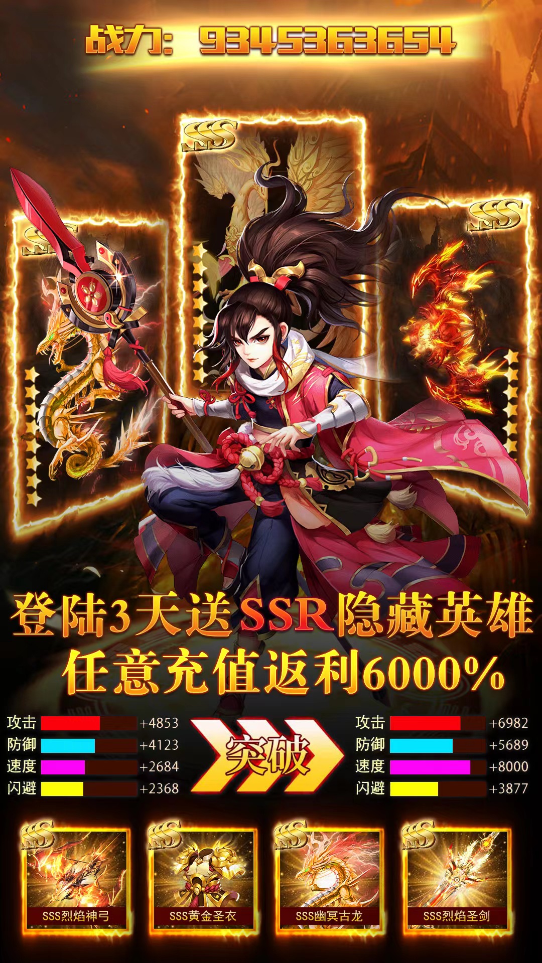 http://www.feiqinghuyu.com/static/uploads/app/2024060802561071532.jpg