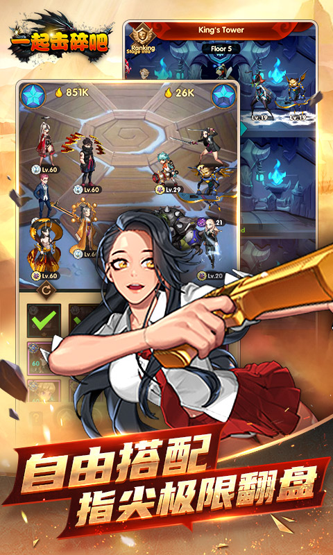 http://www.feiqinghuyu.com/static/uploads/app/2024060803022423319.jpg