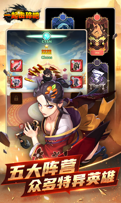 http://www.feiqinghuyu.com/static/uploads/app/2024060803022551384.jpg