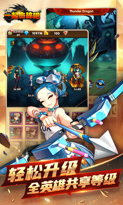 http://www.feiqinghuyu.com/static/uploads/app/2024060803022685330.jpg