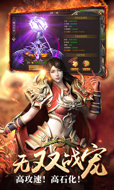 http://www.feiqinghuyu.com/static/uploads/app/2024060803051857286.jpg