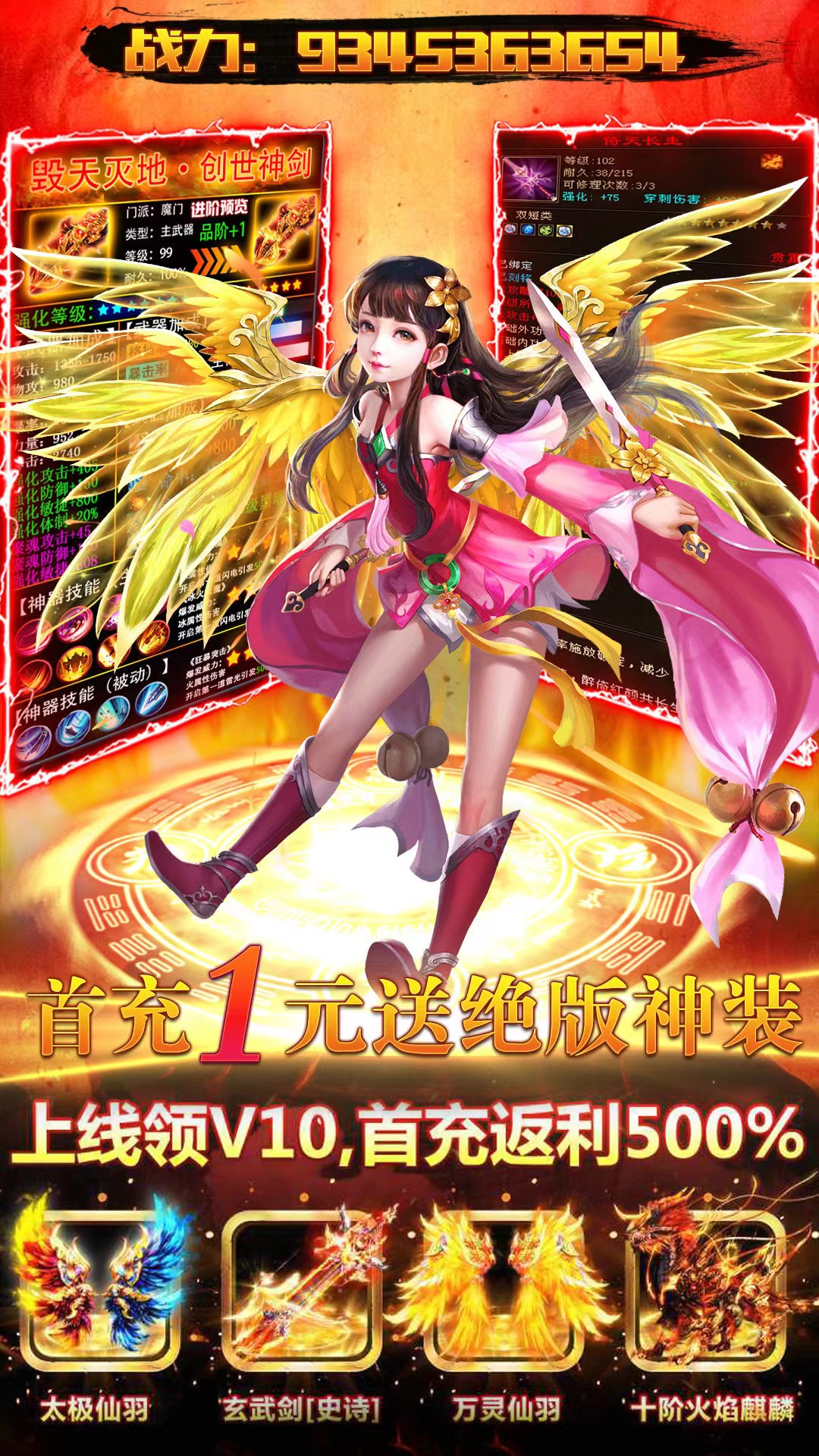 http://www.feiqinghuyu.com/static/uploads/app/2024060803074321820.jpg
