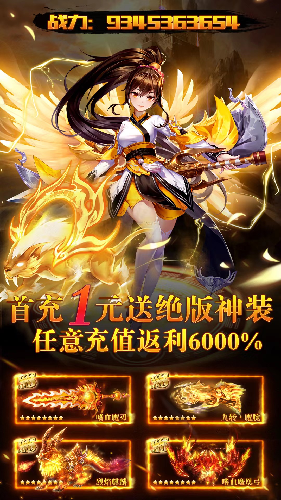http://www.feiqinghuyu.com/static/uploads/app/2024060803074720395.jpg