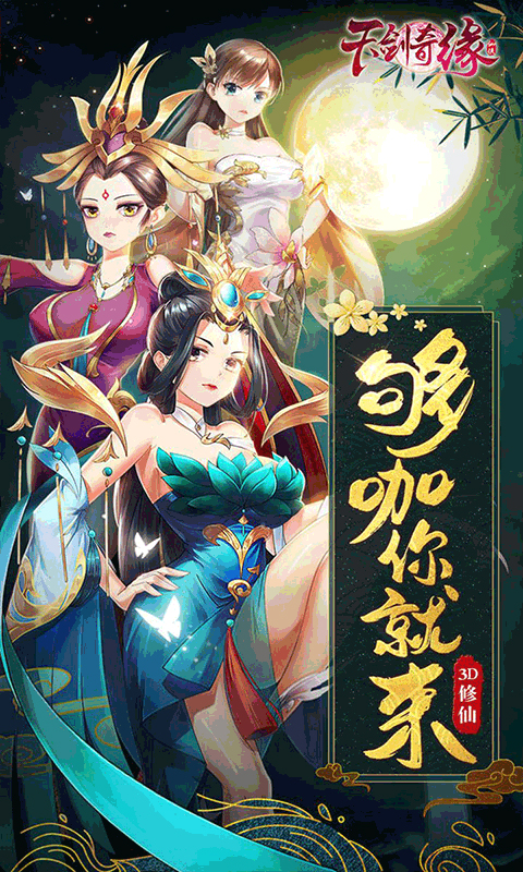 http://www.feiqinghuyu.com/static/uploads/app/2024060803102746593.jpg