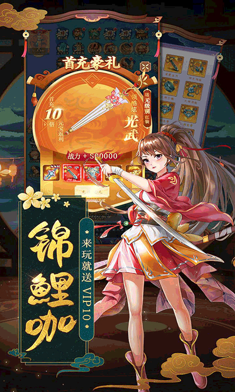 http://www.feiqinghuyu.com/static/uploads/app/2024060803102970612.jpg