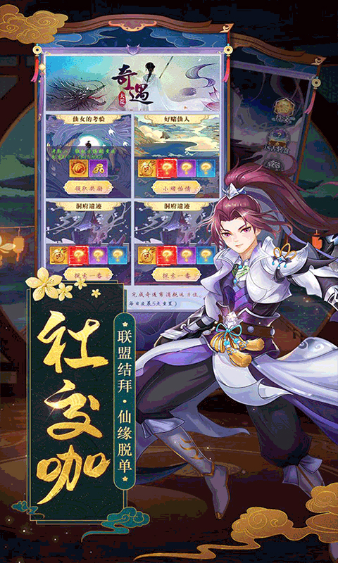 http://www.feiqinghuyu.com/static/uploads/app/2024060803103174159.jpg