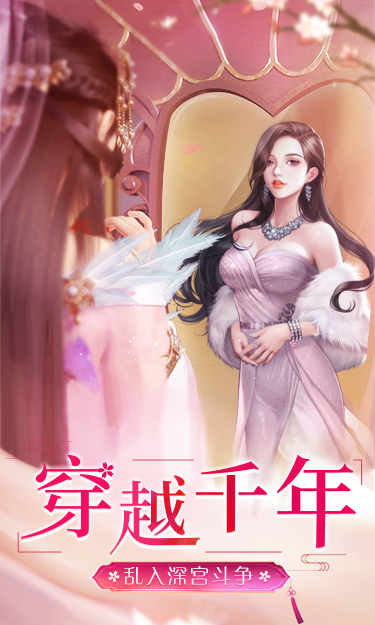 http://www.feiqinghuyu.com/static/uploads/app/2024060803211959649.jpg