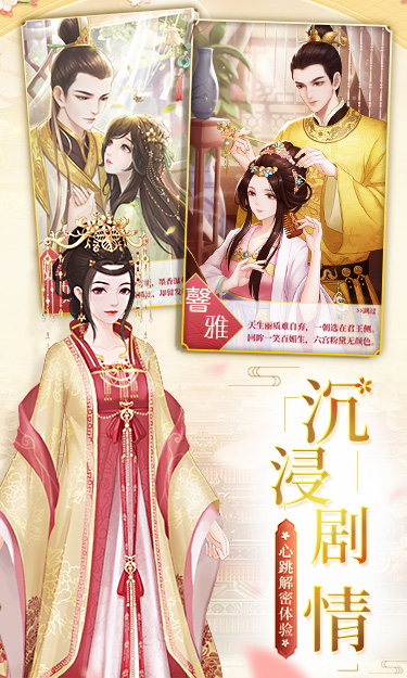 http://www.feiqinghuyu.com/static/uploads/app/2024060803212074977.jpg