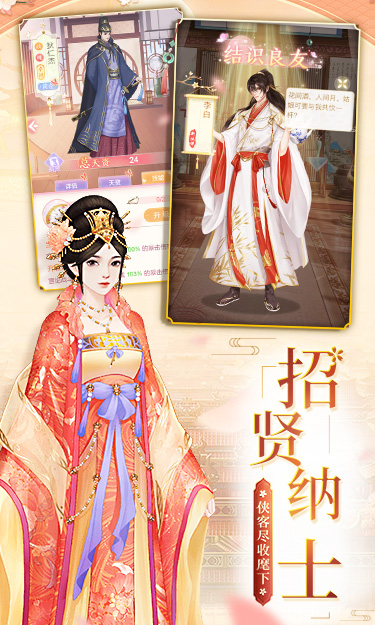 http://www.feiqinghuyu.com/static/uploads/app/2024060803212178812.jpg