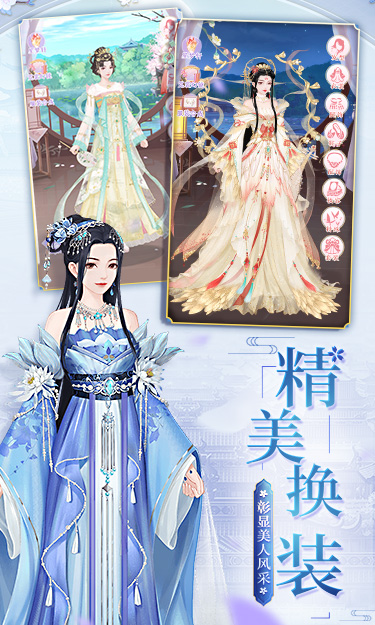 http://www.feiqinghuyu.com/static/uploads/app/2024060803212262448.jpg