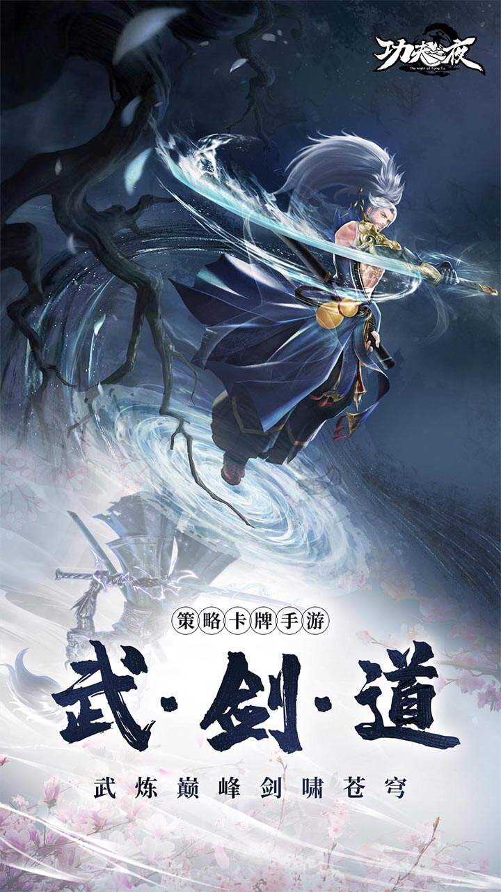 http://www.feiqinghuyu.com/static/uploads/app/2024062503542725941.jpg
