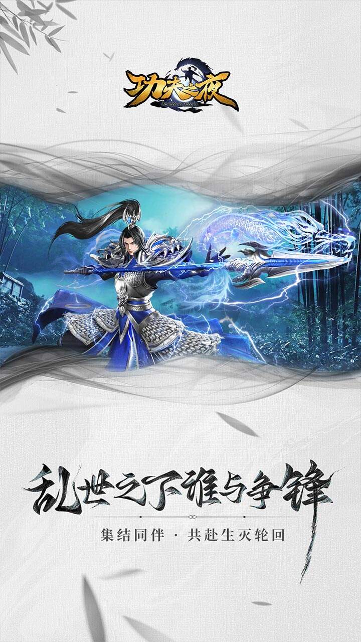 http://www.feiqinghuyu.com/static/uploads/app/2024062503542881690.jpg
