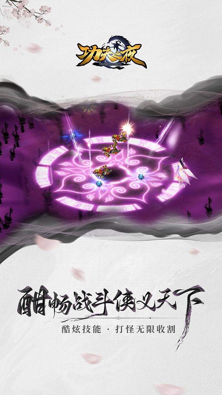 http://www.feiqinghuyu.com/static/uploads/app/2024062503542960334.jpg