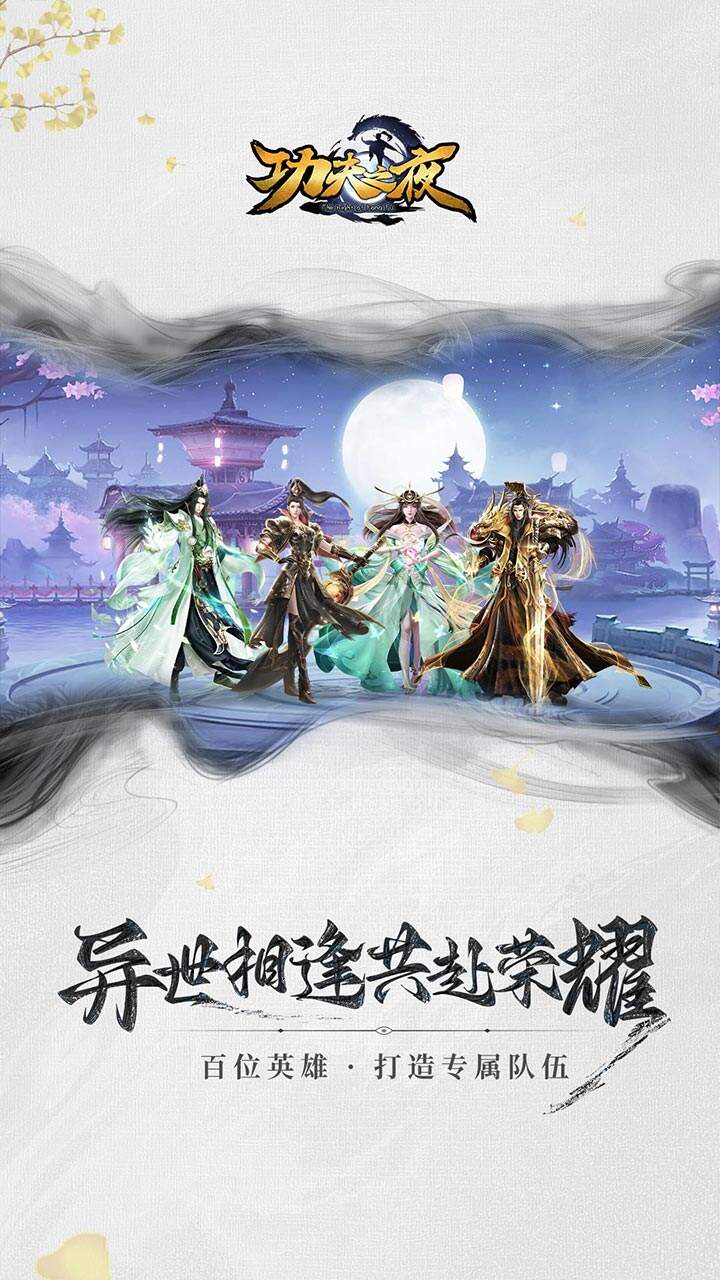 http://www.feiqinghuyu.com/static/uploads/app/2024062503543042884.jpg